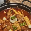 대장닭발&닭도리탕 본점