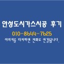 시온청과 - 16121 | 시온청과