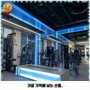 헬스 삼팔이 | 신암1동 헬스장 바른휘트니스 PT 신암점 운영시간 및 방문 정보와 가격까지 한번에 알아봐요