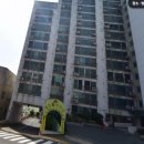 영동힐사우나 이미지