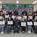 서상주농업협동조합 대구일보
