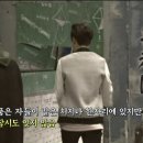 160318 JTBC 코드 비밀의방 EP12 San E 이미지