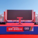 드림텐트렌탈