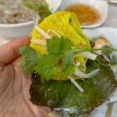 베트남현지쌀국수 1980 이미지