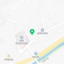 아우내농협 동면지점 이미지