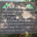 연세중학교 이미지