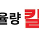 킬매스수학학원