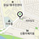 제이디 골프 연습장 이미지