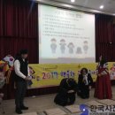 화성시외국인복지센터 3층 이미지