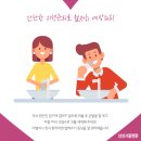 서울삼성이비인후과 Daum카페