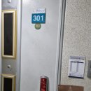 전단지배포제작한번에 이미지