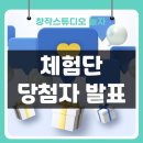 창작스튜디오놀자 이미지