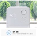 이라이프 | 장마철 제습기 추천 롯데이라이프 8L 12리터 연속배수 후기