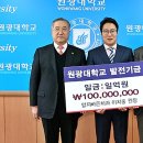 ㈜한신의료기 이미지