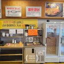 박혜경 예담추어명가 이미지