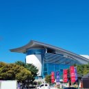 경주예술의전당-1 이미지