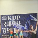 아트스테이무용학원 | 부천 유아발레 아이의 자존감과 표현력을 함께 성장시켜 주는 곳 아트스테이무용학원소사점