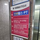 파티마산부인과의원 이미지