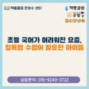 가호동5 이미지