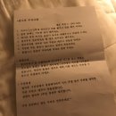 윗사랑니 발치 후기