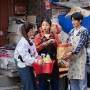 수호일농장 이미지