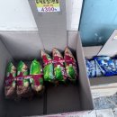세계과자마켓 이미지
