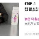 주식회사 엔오엔 이미지