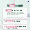 월곶어울림센터(월곶행정복지센터) 이미지