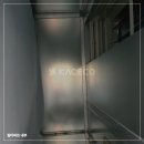 대전법동초등학교 이미지