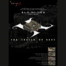 캡틴잭의모험PC방 이미지