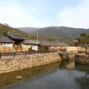 배려의 철학, 구례 운조루(雲鳥樓) 이미지