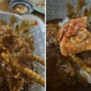 아쯔다무라 이미지