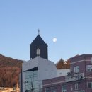 다섯 난장이 | 부산~강릉 1박2일 기차 여행