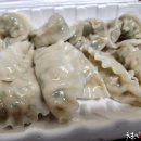 청주찐빵만두 네이버블로그