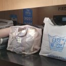 럭키세탁빨래방 이미지