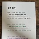 맨즈비살롱 네이버블로그