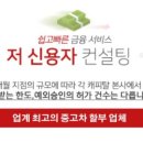 써니카