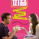 (주)노크노크 이미지