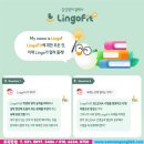 삼성영어셀레나 포곡학원 이미지