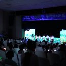 전남문화예술기획 이미지