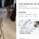 플러스 냉.난방 이미지