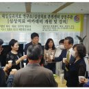심상치료본원센터 Daum카페
