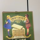 돈대감숯불화로구이 이미지