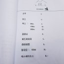 산속애견 이미지