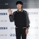 유아인헤어