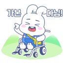 다경모텔 이미지