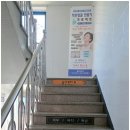 동안뷰티샵