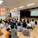 경기도 양평군 서종초등학교 이미지