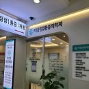 잠실중학교.장미종합상가 이미지