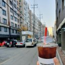 매머드익스프레스영통